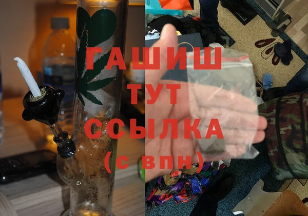 дживик Вязники